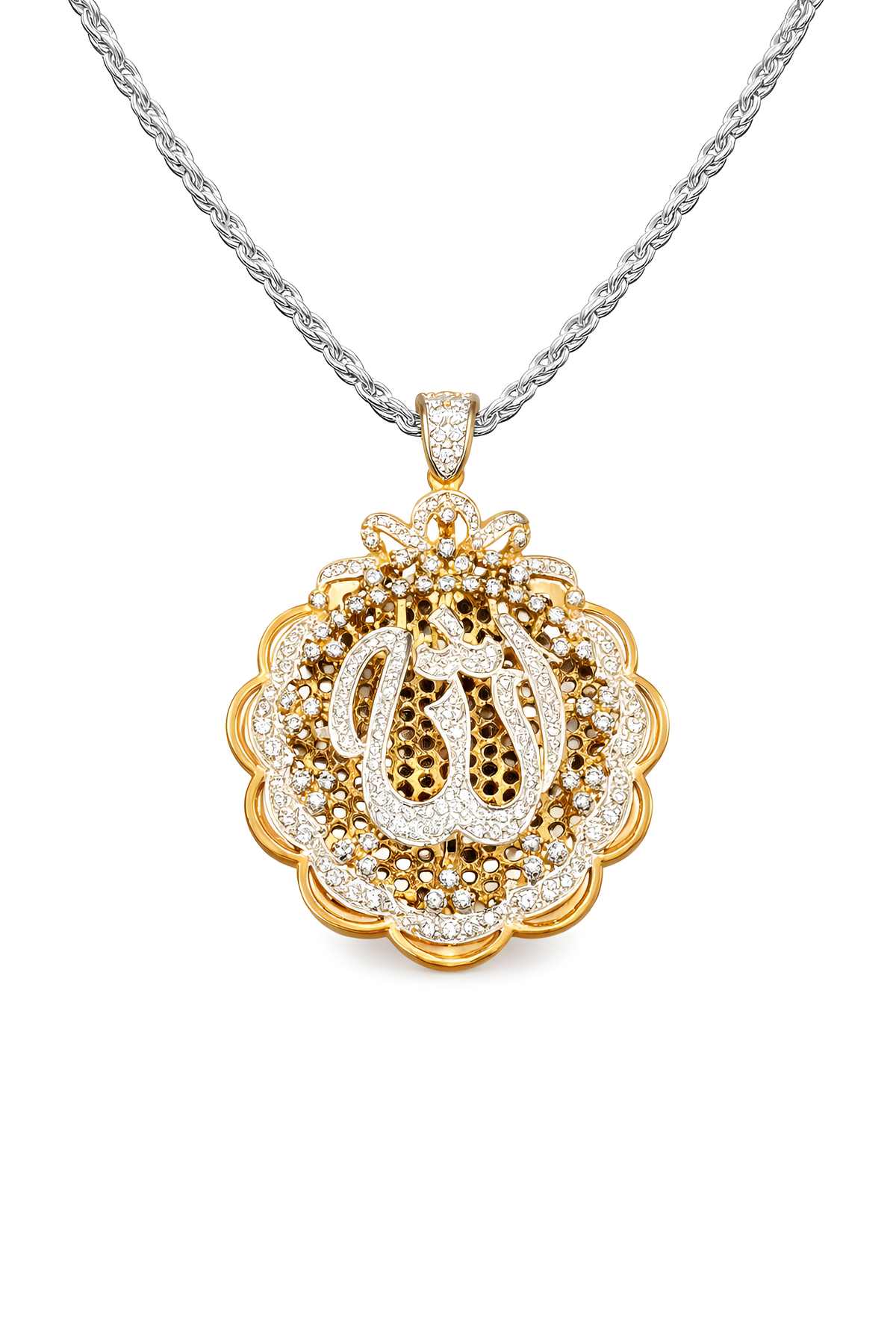 The Signature Allah Locket